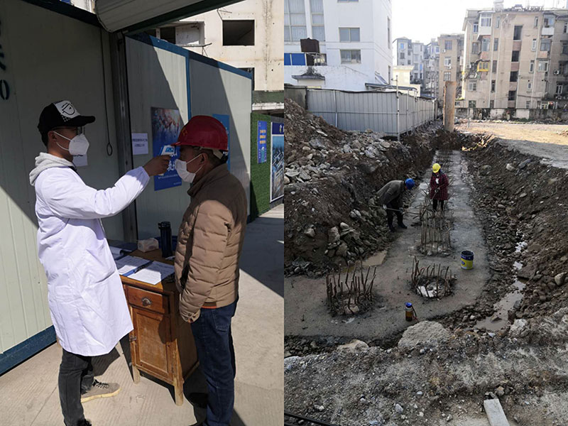 屯溪城建投公司力促項目有序復(fù)工、支持企業(yè)有序復(fù)產(chǎn)