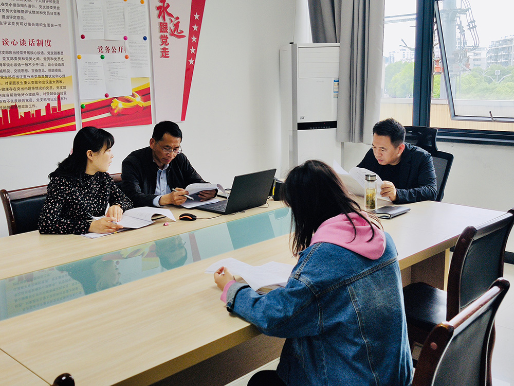推進(jìn)主體信用評級，構(gòu)建集團(tuán)融資平臺