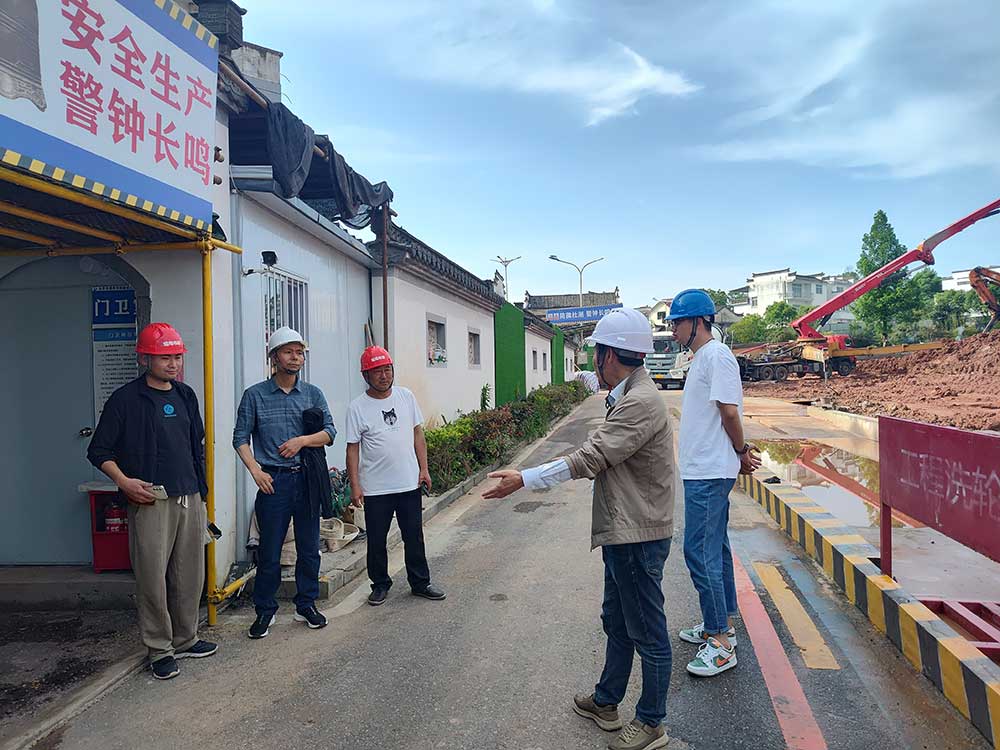 筑牢安全防線，強(qiáng)化質(zhì)量管理——城建投公司對各在建項目開展安全質(zhì)量專項檢查