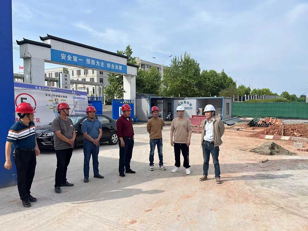 筑牢安全防線，強(qiáng)化質(zhì)量管理——城建投公司對各在建項目開展安全質(zhì)量專項檢查