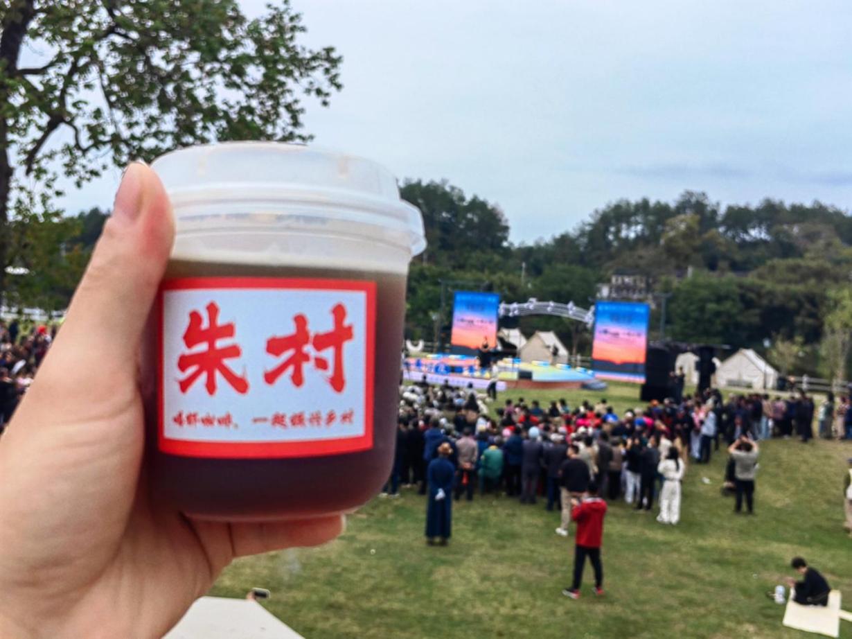 “出攤”即“出圈”！朱村“荷·咖啡”邀您一起聆聽經(jīng)典！